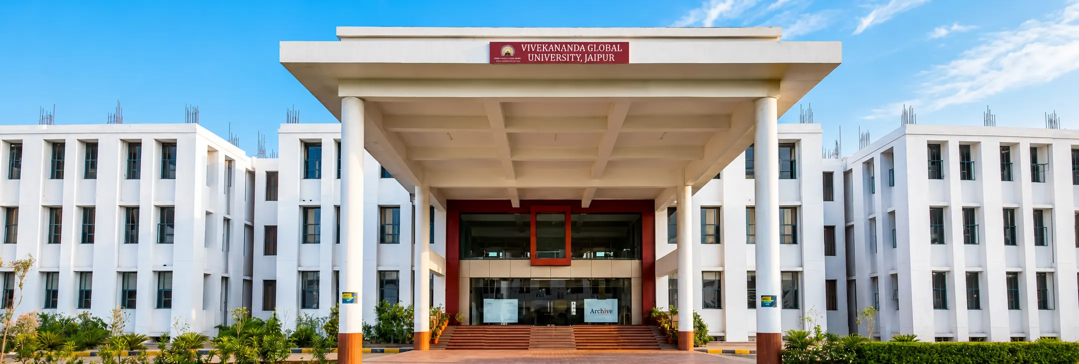 Campus learning