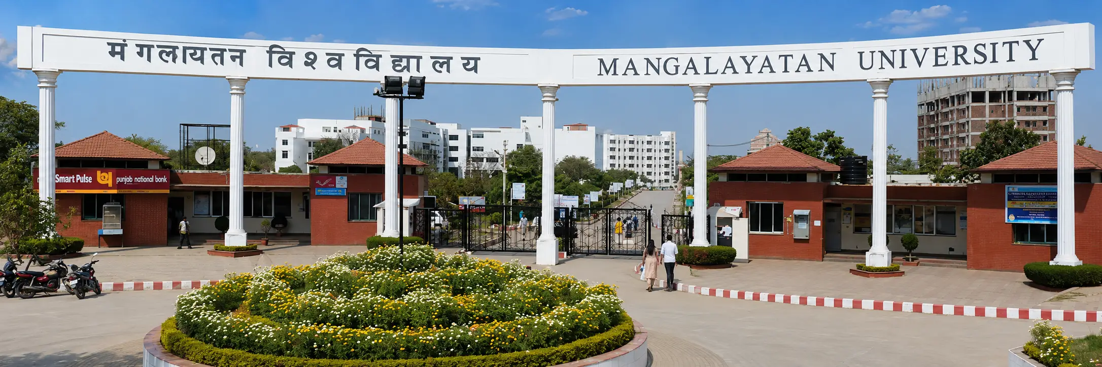 Campus learning